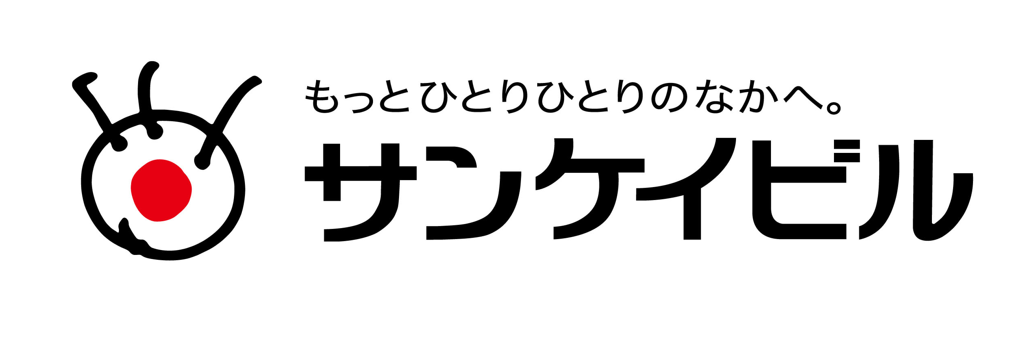 サンケイビル